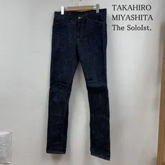 2025年最新】タカヒロミヤシタザソロイスト デニム・ジーンズの人気 