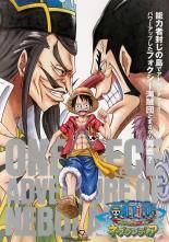 中古】 ホワイトカラー（41巻セット）シーズン 1 知的 犯罪