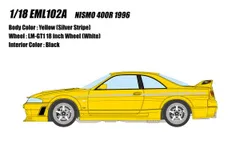 2026年最新】1/18 ニスモ400rの人気アイテム - メルカリ