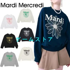 2025年最新】MARDI mercredi 正規品の人気アイテム - メルカリ