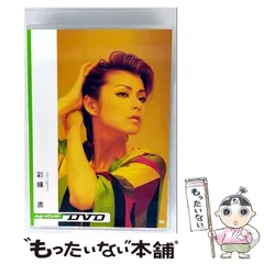 2025年最新】digi kishinの人気アイテム - メルカリ