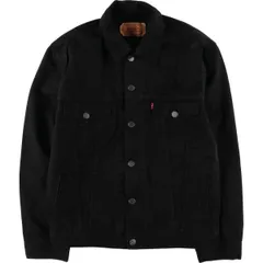 DENIM & SUPPLY ブラックデニムジャケット M 2025年最新】リーバイス559 ジャケットの人気アイテム - メルカリ