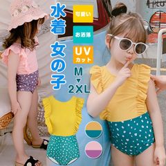 수영복 소녀 UV 컷 귀여운 세련된 멋진 수영복 90cm 100cm 110cm 120cm 어린이용 어린이 초등학생 어린이 여자 아이 물놀이 풀 바다 강 유행 귀여운 mingsheng10