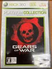 GEARS OF WAR (ギアーズオブウォー) プラチナコレクション ★ XBOX360 ソフト