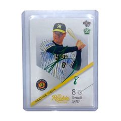 ベースボールマガジン プロ野球カード Rookie EDITION 佐藤輝明 阪神タイガース 09/50 #081 送料無料 中古 IT2