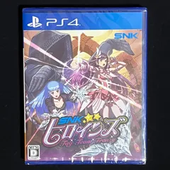 SNKヒロインズ Tag Team Frenzy - PS4