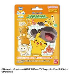 【15個入り】びっくらたまご ポケットモンスター フィギュアコレクション～パルデア地方のなかまたち～ 15個入りBOX 入浴剤 子供向け