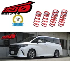 30系アルファード/ヴェルファイア 4WD使用 ダウンサス AGH30W用中古品 RSR ヴェルファイア AGH30W ダウンサス 1台分 RS-Rダウン T940W