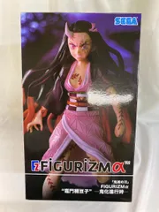 【新品未開封】鬼滅の刃　FIGURIZMα　フィギュア　コンプリート テレビアニメ『鬼滅の刃』セガプライズのフィギュア新ブランド