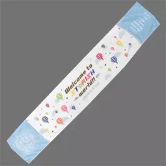 【中古】タオル・手ぬぐい(キャラクター) ロゴマーク ポケット付きマフラータオル 「うたの☆プリンスさまっ♪ ST☆RISHファンミーティング Welcome to ST☆RISH world!!」