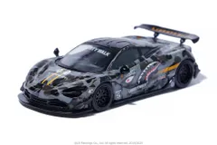 BAPE X LBWK - NISSAN 1/64 4PCS SET – eu.bape.com