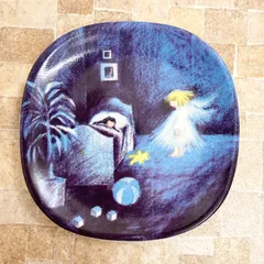 アラビア　ウォールプレート　ヴィンテージ Arabia Kalevala 1978 イヤープレート, ヴィンテージ | Astialiisa Online