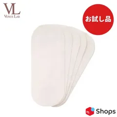 【公式VENUS LAB】《お試し品》使い捨て布ナプキン　フェミナチュールコットンライナー　6枚入り　おりものシート　デリケートゾーンケア　フェムケア　防災　温活　生理のサムネイル