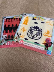 あつまれどうぶつの森　一番くじ　F賞　タオルハンカチ２枚セット