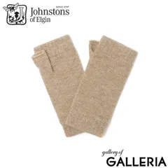【新品未使用】ジョンストンズ JOHNSTONSカシミアボタン付き手袋　キャメル Johnstons - 日本正規代理店タグ付 新品 ジョンストンズ 大判