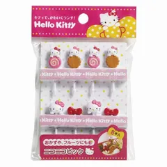 【新品未使用★2011年製】ハローキティ　ピックスセット　ピック　サンリオ　2個 2025年最新】ハローキティ ピックの人気アイテム - メルカリ