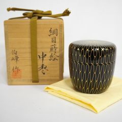 茶道具【坂 一男】作 黒塗 流水蒔絵 棗 共箱共布 R851126 - メルカリ