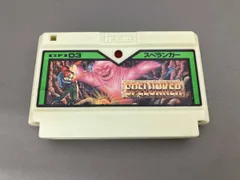 2025年最新】スペランカーの人気アイテム - メルカリ