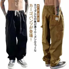 カーゴパンツ メンズ ワークパンツ チノパンツ カーゴ パンツ 大きいサイズ ミリタリー ワーク ウエストゴム リラックス イージーパンツ ワイドパンツ ワークマン チノパン アウタードア 太め ゆっ#whhdw6539
