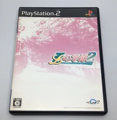 PS2ソフト Lの季節2 ～Invisible Memories～ SLPM-55009 4560248017094