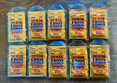 エビオス錠 エビオス 試供品 600錠分（60錠✖️10袋） 指定医薬部外品