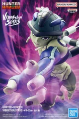 2026年最新】VIBRATION STARS メルエムの人気アイテム - メルカリ