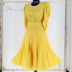 社交ダンス 衣装 スタンダード ツーピース ワンピース ドレス 上下セット Bright Proceed 黄色 M 花柄 レッスンウェア 練習着 イエロー系 ダンス衣装 スカートセット 2ピース レース トップス 鮮やかな黄色 おしゃれ 女性用 フォーマル