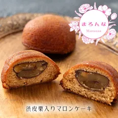 2024年最新】進物お菓子の人気アイテム - メルカリ