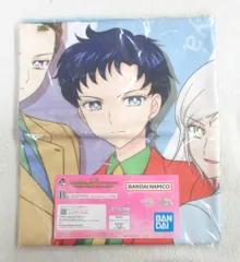 BANDAI SPIRITS 一番くじ 劇場版『美少女戦士セーラームーンCosmos』 Holy Lights Collection B賞 Three Lights ver.ビジュアルタオル