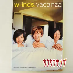 w-inds. 写真集＆DVDセット コレクション 写真集及DVD套装 51soUEagXoL._UF350,350_QL50_.jpg