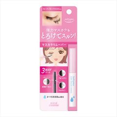 ☆未開封☆ドラマティカルアイズ 形態記憶トップコート アイ