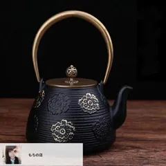 ♦中国茶壺 梅花文 漢詩入 石手彫り 急須 コレクション骨董品 アンティーク 2025年最新】アンティーク茶壺の人気アイテム - メルカリ
