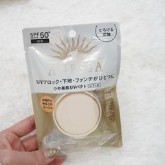 【2024年製造　中間的な明るさのオークル  】資生堂 アネッサ オールインワン ビューティーパクト  レフィル　　10ｇ　ポスト投函