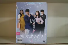 Disc4欠品　知ってるワイフ　Blu-ray 韓国ドラマ【知ってるワイフ】全話 DVD＆Blu-ray | 韓国ドラマ