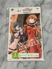 신세기 에반게리온 캔 배지 세트 이치 반 쿠지 아스카 레이 EVA