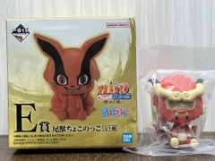 一番くじ　NARUTO 尾獣 ちょこのっこ　フィギュア NARUTO ナルト 一番くじ 尾獣ちょこのっこ 全種セット - メルカリ