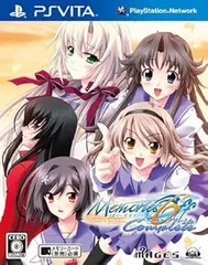メモリーズオフ6 Complete - PSVita