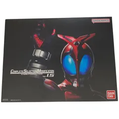 CSM風 カブトゼクターver.1.5セリフ BGM入り　合金製 Amazon.co.jp: 海外産 csm風 カブトゼクター1.5ver 4大モード