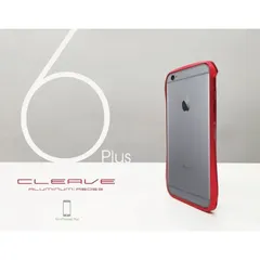 2024年最新】iphone6s バンパー アルミの人気アイテム - メルカリ