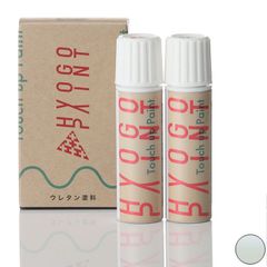 タッチアップペイント タッチペン【GM車用】クリスタルホワイトトゥリコート カラー番号【G1W】20ml 上塗り下塗りセット