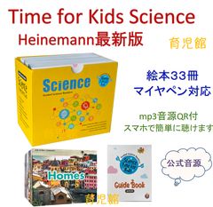 最高モデル64GBマイヤペン 5段階速度調節 完全ネイティブ英語