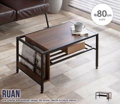 久和屋「RODAN ロダン 60ボックス中」無垢材ラック タモ材 オイル