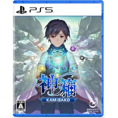 神箱 - Mythology of Cube - PS5 Play Station5 ゲームソフト JAN:4595988796053 ≡A3413