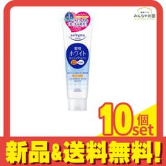 Item thumbnail for item 4b2ddce8-10d8-4163-ab95-fe3229f8d93e