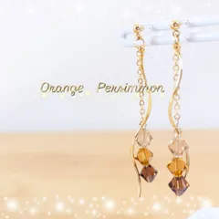 揺れるたびに煌めく 3粒の淡色ビーズイヤリング/ゴールド/一点物