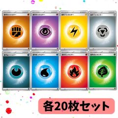 リーリエの決心 4枚セット - メルカリ