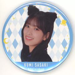 日向坂46 藤嶌果歩 キラキラ缶バッジ - メルカリ