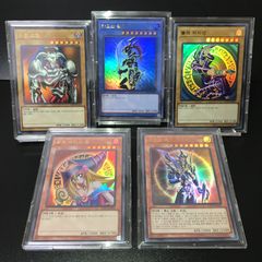 3枚セット 限定スリーブ3枚付き 遊戯王 英語 ウルトラ 三幻神 25th