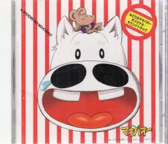 みどりのマキバオー DVD 初回限定盤 未使用 みどりのマキバオー DVDメモリアルボックス <初回限定生産版
