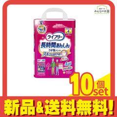 Item thumbnail for item 941d4a95-5ad0-45b8-8a14-b28bcff3023e